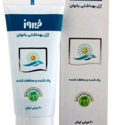ژل بهداشتی بانوان فیروز حجم 60 میلی لیتر