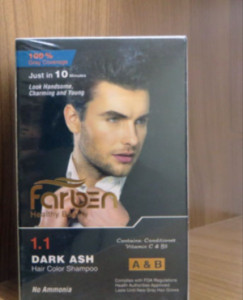 شامپو رنگ مو فاربن اصل، فام خاکستری تیره،شماره 1.1