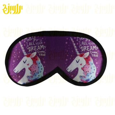 چشم بند خواب طرح یونیکورن کد CH230