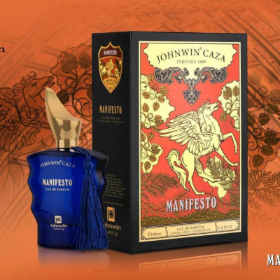 عطر ادکلن مردانه زرجوف کازاموراتی مفیستو جانوین (Johnwin Xerjoff Casamorati Mefisto)-اورجینال-136675