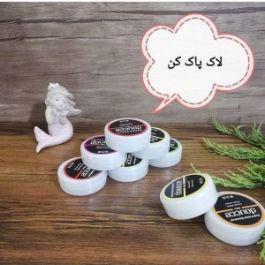 پد لاک پاکن ورقه ای