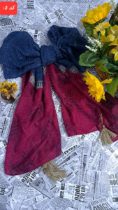 شال طیفی نخی سرمه ای ارغوانی