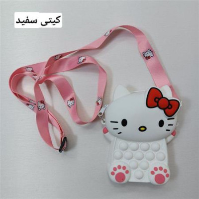 کیف دخترانه سیلیکونی