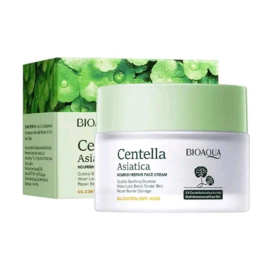 کرم ضد لک و ضدجوش و آکنه سنتلا Centella