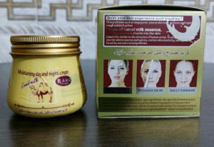 کرم آبرسان و روشن کننده قوی شیر شتر راکو-120638