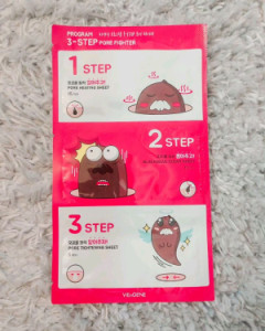 پچ جوش زیر پوستی بینی کره ای اصل