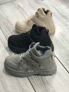 بوت بوفالو-103713