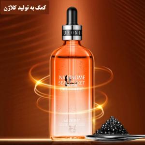 سرم پوست خاویار نیاسینوم