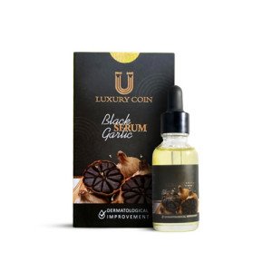 سرم سیرسیاه لاکچری کوین