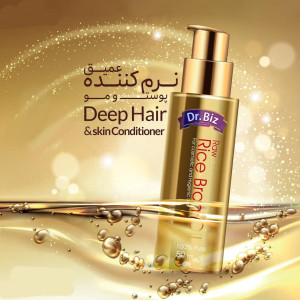 روغن سبوس برنج بکر 50 میل