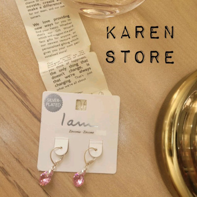 گوشواره سنگی