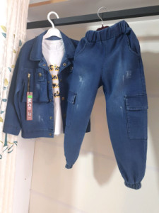 ست سه تیکه پسرانه جین