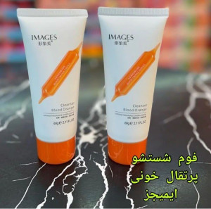 فوم شستشوی صورت پرتقال خونی