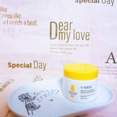 ماسک ضدجوش سالیسیک اسید