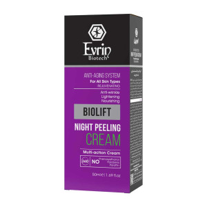 کرم لایه بردار شب اورین مناسب انواع پوست50میل