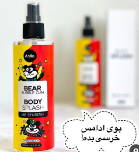 بادی اسپلش ادامس خرسی