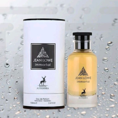 ادکلن لویی ویتون ال ایمنسیت الحمبرا جین لووه ایمورتال Alhambra-126259