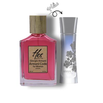 عطر زنانه حس مدل جیورجیو آرمانی کد - hes - GIORGIO ARMANI - Armani Code for Women