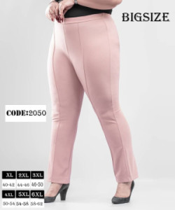 شلوار راسته جلو خط دار کمرکش لاکچری (1)-113575