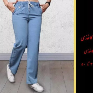 شلوار بگ کاغذی جیبدار