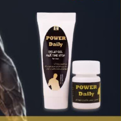 پکیج جنسی پاوردیلی تاخیری