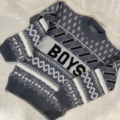 ژاکت بافت پسرانه