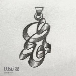 طراحی آنلاین اسم هدی طرح دوم