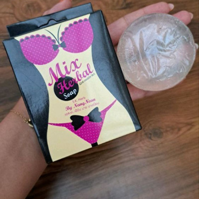 صابون خوشبو کننده و روشن کننده بیکینی