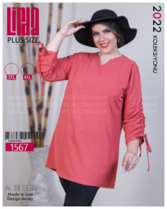 تونیک یقه هفت سایز بزرگ جنس ابرو بادی از سایز 44 تا 60-141731