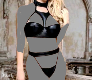 چرم یغه دار