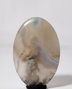 عقیق شجر فردوس