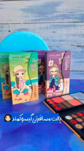 پالت چندکاره گیسو کمند