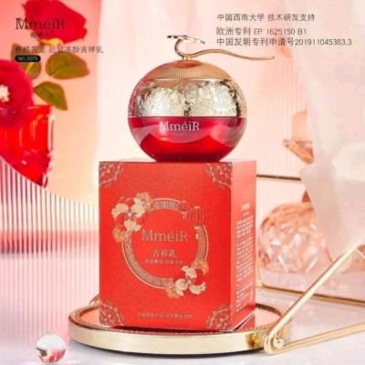 کرم جوان کننده صورت خون اژدها MmeiR