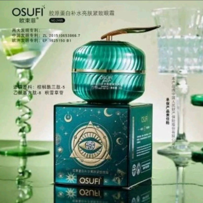 کرم ضد پیری دور چشم رفع چین و چروک کلاژن کره ای osufi