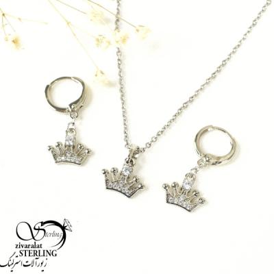 نیمست آویز تاج سفید برند ژوپینگ کد 10324-143221