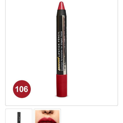 رژ لب مدادی