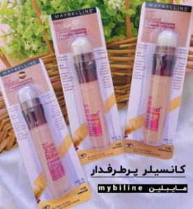 کانسیلر میبلین