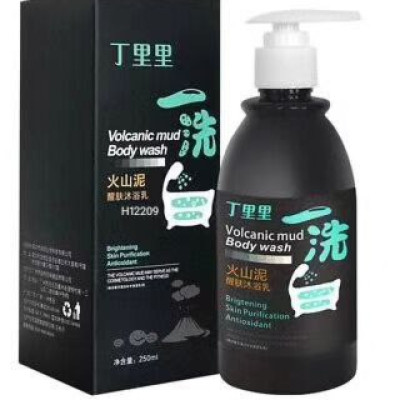 شامپو معجزه سفید کننده بدن وصورت-126179