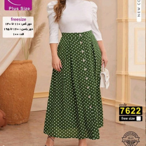 دامن کمرکش ساسون دار دکمه نما-134643