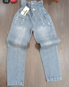 شلوار لی دخترانه