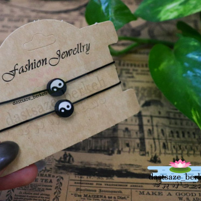 ست دو عددی دستبند یین یانگ