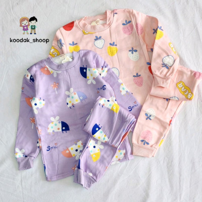 ست داخل کرک