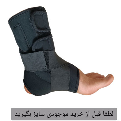 قوزک بند آتل دار نئوپرن سماطب کد6047سایز s تا xxl-134637